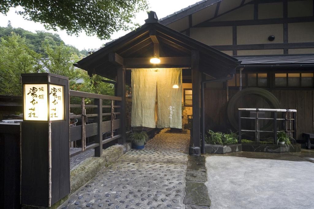Ryokan Yumotoso Minamioguni Exterior foto